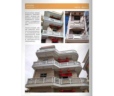 钛镁合金楼梯-扶手-护栏系列24